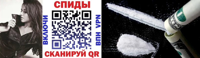 Amphetamine Premium Адыгейск