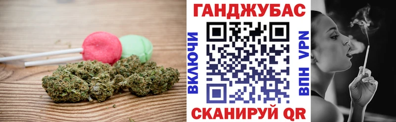 мориарти официальный сайт  Адыгейск  Печенье с ТГК марихуана 