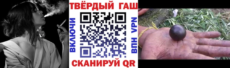 гидра вход  Адыгейск  ГАШИШ Ice-O-Lator 