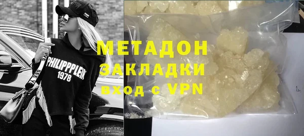 меф Алзамай