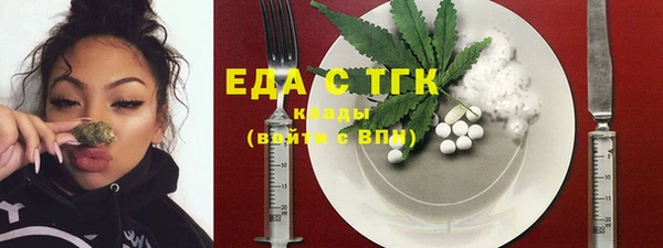 сатива Алексин