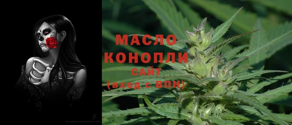 марихуана Алексеевка