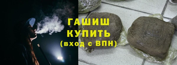 меф Алзамай