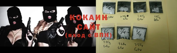 сатива Алексин