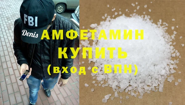 марихуана Алексеевка