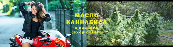 марихуана Алексеевка