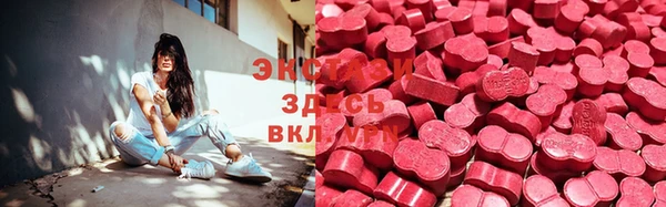 сатива Алексин