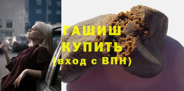 меф Алзамай