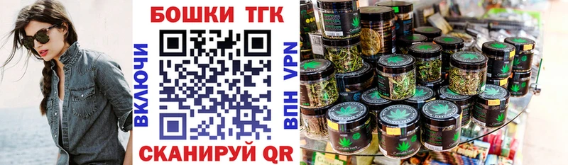 Каннабис Bruce Banner  купить  цена  Адыгейск 